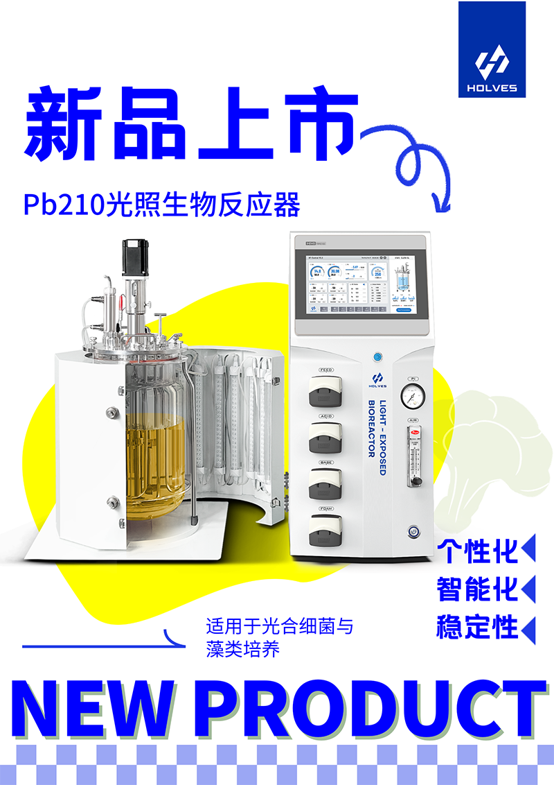 Pb210ﷴӦ