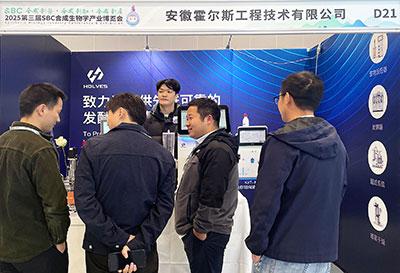 3118云顶集团团队演示 3118云顶集团团队演示