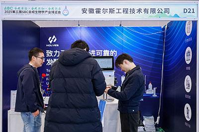 3118云顶集团团队与客户交流 3118云顶集团团队与客户交流